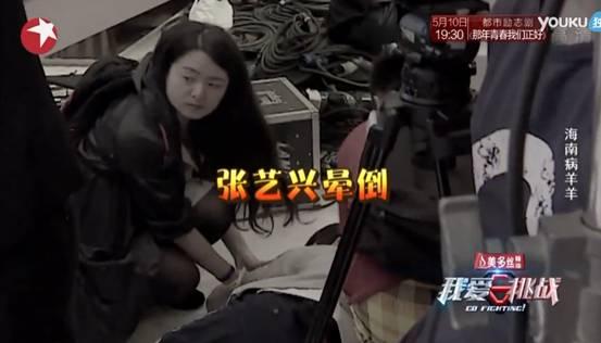 义薄云天我是兄弟妹妹的终生保镖,兄弟妹妹的终生保镖传奇