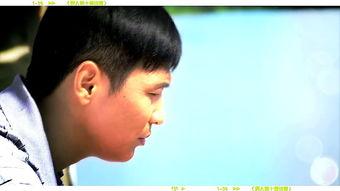 新版：男人四十,中年人生新篇章