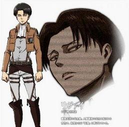 进击的巨人剧场版：前篇·红莲之箭,巨人之谜的序章