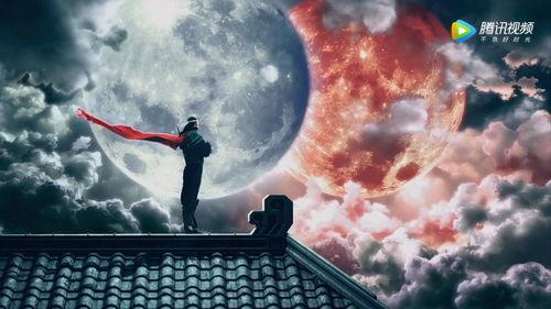 决战紫禁之巅（粤语版）