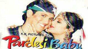 Shetty小姐Polishetty先生